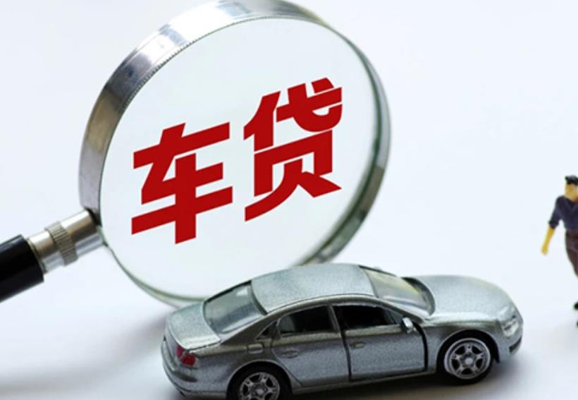 佛山南海区2空放贷款|私人借款|佛山南海区2生意贷款